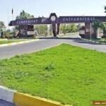 Cumhuriyet University | Sang Juara School